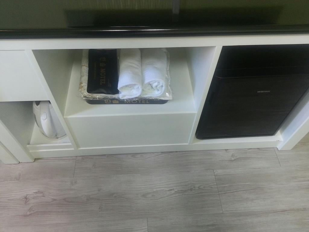 Hansol Hotel Gyeongju Zimmer foto